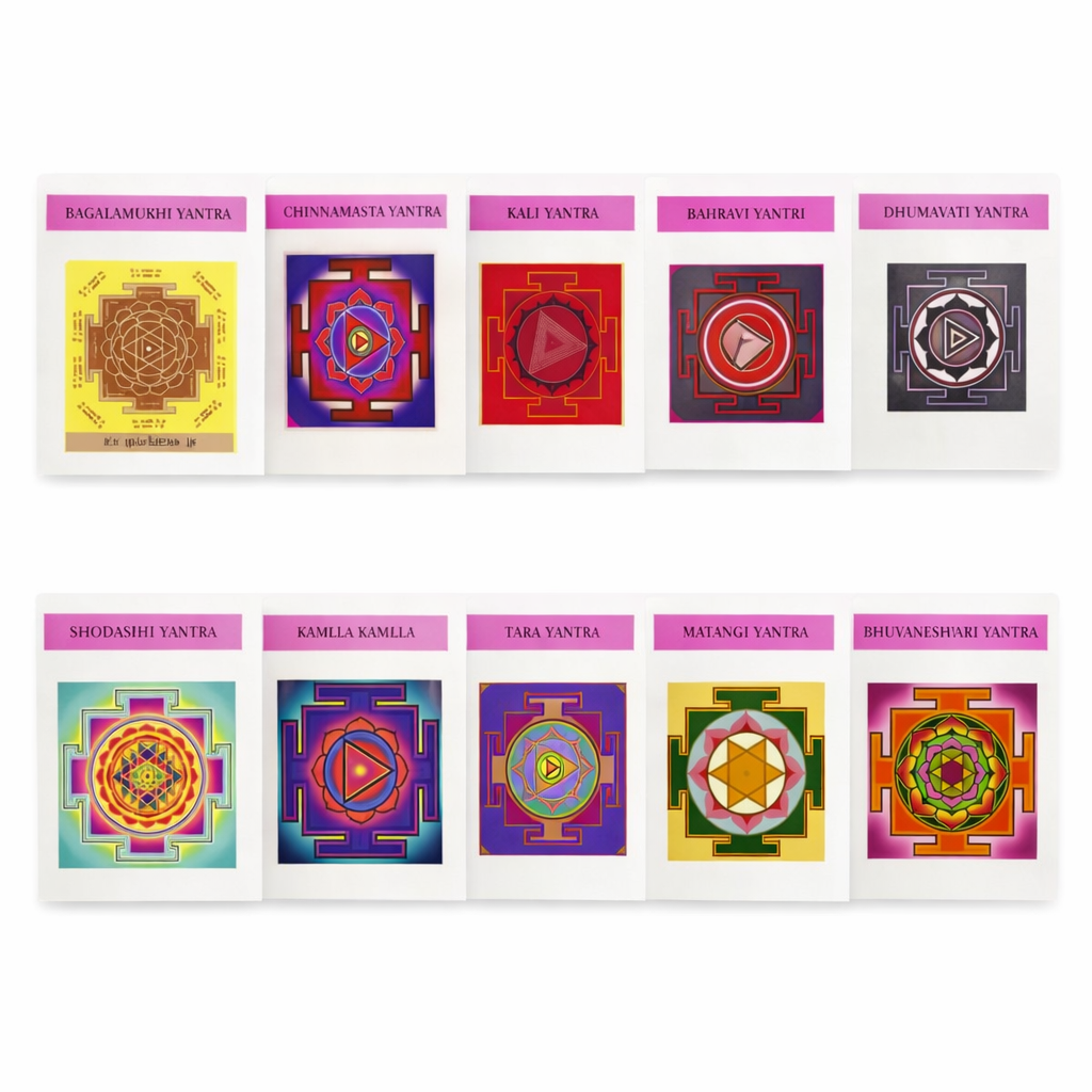 Ten Maha Vidya Yantra Cards Set (Das Mahavidya Sacred Symbols)