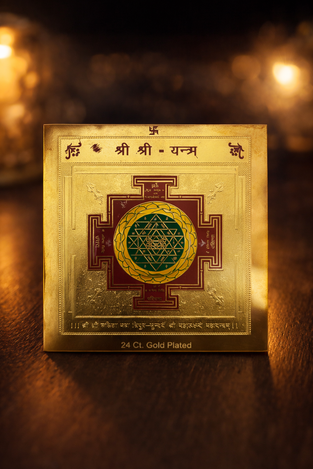 Shri Shri Yantra 3inch