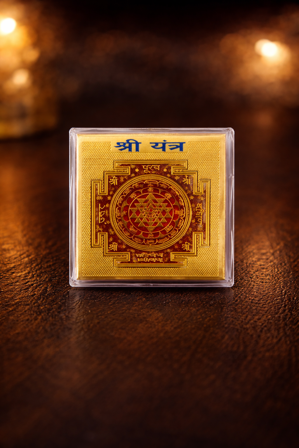 Shri Yantra 1.5inch
