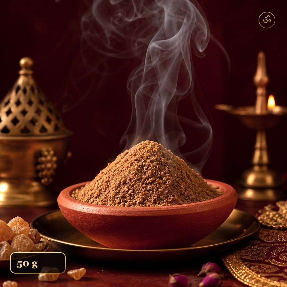 Puran Shudhi Karan Dhuni 50Gram